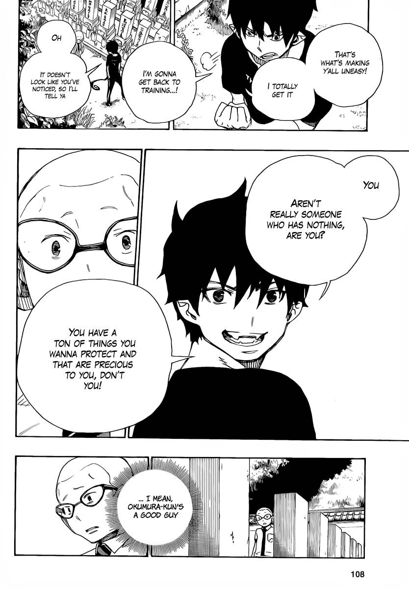 Ao no Exorcist Chapter 20 37